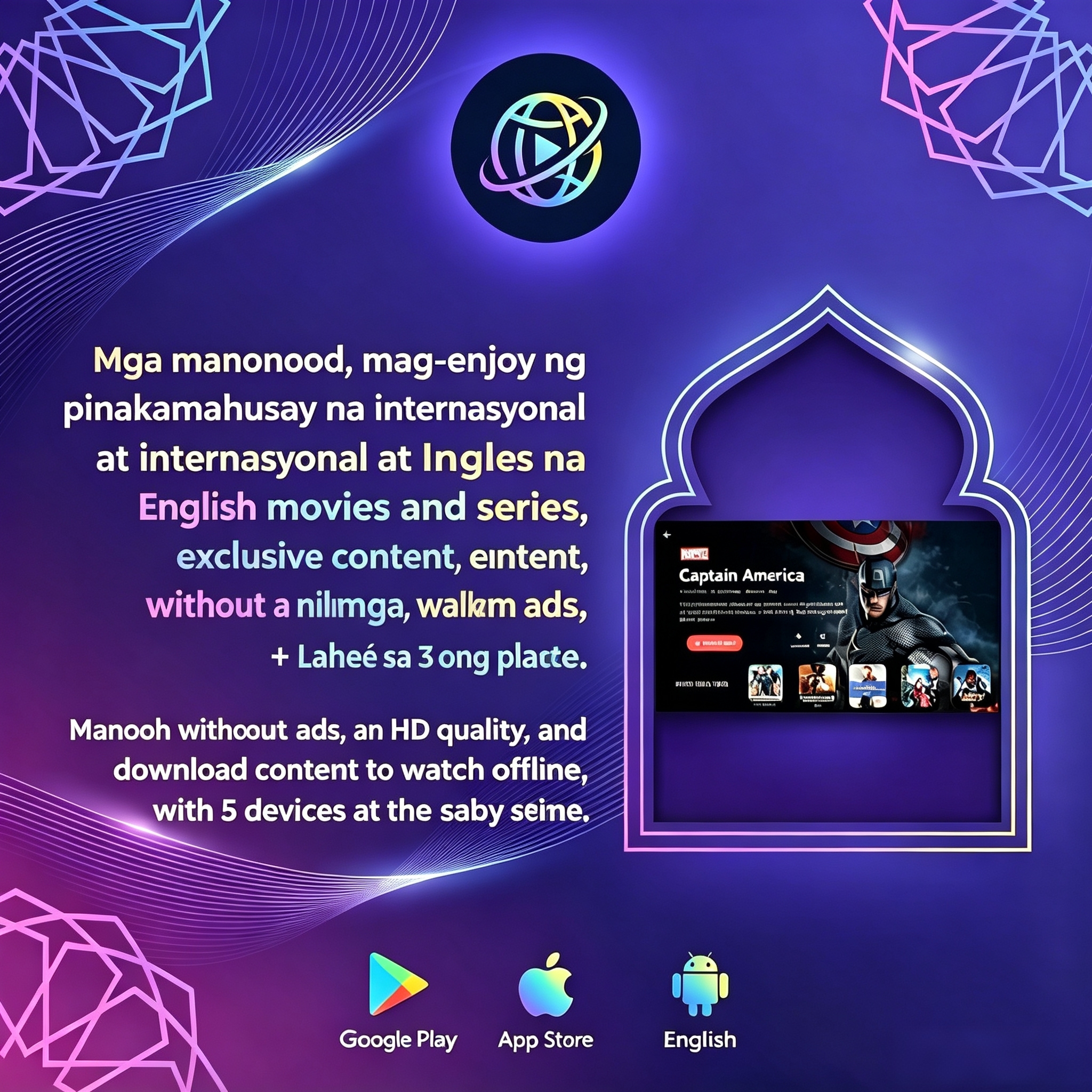 Live TV Poster 1